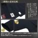 ���� ������ �D�h�� �W���[�W������ �� KIRAMEKI ������ �l�[���h�J���� �|���G�X�e�� 1L���E2���E2l���E3���E3L���E4���E4L�� �֘A�摜2