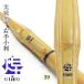  kendo бамбуковый меч 39 реальный битва правый рука маленький штамп Kirameki ( синий ) в общем мужчина . ученик старшей школы часть .. старый соревнование 