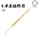  kendo бамбуковый меч 6шт.@ элемент . бамбуковый меч 