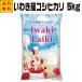 o рис новый рис Iwaki Laiki. сбоку производство Koshihikari 5kg. мир 7 год производство бесплатная доставка рис белый рис Special A рис . рис 5 kilo один и т.п. рис еда ...... сбоку laiki Fukushima префектура производство Fukushima ...