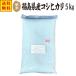 o рис новый рис Fukushima префектура средний в соответствии производство Koshihikari 5kg. мир 7 год производство бесплатная доставка без доставки рис белый рис . рис 5 kilo один и т.п. рис еда ..... Fukushima префектура производство Fukushima ... рис ... рис 5kg дешевый 
