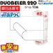 SATO�T�g�[ �n���h���x���[ DUOBELER220�p ���x���V�[�� �����n ���Ѓ~�V���ړ��� 10���� �����o�� ������ �ŒZ�o�� �l�t��