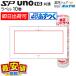  Sato hand labela-sp*uno1c common red frame a little over . weak .1000 sheets ×10 volume label seal SATO price attaching SP-4