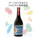 Tropical Bonny [ тропический bo колено ] (720ml)