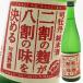  японкое рисовое вино (sake) Kochi ... sake структура дзюнмаи сакэ sake 2 сломан. ... сломан. тест . решение ..720ml