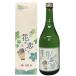  японкое рисовое вино (sake) Kochi ... sake структура дзюнмаи сакэ sake цветок .. делать в коробке 720ml цветок ... Taro подарок 25..