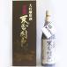  японкое рисовое вино (sake) Kochi ... sake структура большой сакэ гиндзё . sake небо . страна цвет в коробке 1800ml подарок ....... расческа .. включая доставку ( Hokkaido * Okinawa префектура. 1000 иен )