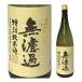  японкое рисовое вино (sake) Kochi земля . журавль sake структура специальный дзюнмаи сакэ нет ... sake 1800ml