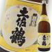  японкое рисовое вино (sake) Kochi земля . журавль sake структура сверху и т.п. sake . flat 1800ml один класс sake . sake .....