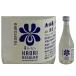  японкое рисовое вино (sake) Kochi земля . журавль sake структура сверху и т.п. sake аромат постоянный бутылка 300ml