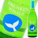  японкое рисовое вино (sake) Kochi .. sake структура дзюнмаи сакэ сакэ гиндзё . красота summer 720ml.... summer лето ограничение 