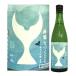 . покупка японкое рисовое вино (sake) Kochi .. sake структура дзюнмаи сакэ сакэ гиндзё .. кит . sake 720ml лето ограничение 