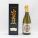  японкое рисовое вино (sake) Kochi Matsuo sake структура сосна . большой сакэ гиндзё гора рисовое поле futoshi тамбурин без тарелочек в коробке 720ml подарок .......