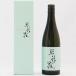  японкое рисовое вино (sake) Kochi черепаха Izumi sake структура дзюнмаи сакэ большой сакэ гиндзё . дракон Izumi BIRYUSEN в коробке 720ml подарок ........