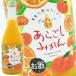  ликер Kochi Kikusui sake структура ах .. мандарин 720mlmi can меласса . фрукты женщина . дом .. популярный 
