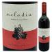 . покупка красный вино местного производства Япония Inoue waina Lee melodia ( красный ) 750ml [ ограниченное количество ] Kochi 