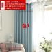  curtain insulation .. hook privacy protection soundproofing stylish outlet cloth cloth cloth handmade large shade 