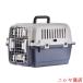 домашнее животное Carry твердый Carry кошка Carry кейс собака Carry кейс ... переноска для животного кейс пластиковый домашнее животное k rate авиация перевозка box для помещений - 