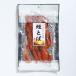  snack delicacy рыбные палочки saketoba salmon slice your order sake. ... pack free shipping Japan sea . day sea road рыбные палочки saketoba 28g