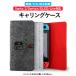 �y���r���[���T�zNintendo Switch 2/ Switch/ OLED/ Lite �C�V�� ���[�P�[�X �j���e���h�[�X�C�b�` �Q�[���J�[�h �J�o�[ �L�������O�P�[�X �Q�[���J�[�h5�� �S��