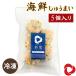 морепродукты jumbo shu лошадь i местного производства рефрижератор морепродукты ..... новый дом Огаки 5 штук входит 1 шарик 37g все количество 185g другой ....*...... включение в покупку возможно закуска 