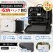 Switch2 ���[�o�b�O ���[�P�[�X Switch2�P�[�X �X�C�b�`2 ���[�P�[�X �ی�J�o�[ �h�� �ϏՌ� �h�o �Q�[���J�[�h21�����[���\ ��e��