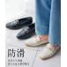  женская обувь туфли-лодочки . скользить пара на добрый bit есть Loafer низкая упругость средний .nisenac0