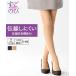  чулки большой размер женский .. рост антибактериальный дезодорация . линия . трудно . смещение предотвращение хлеб ti чулки 2 пара комплект L~3L/5L/6L/8L/10Lnisennissen