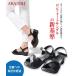AKAISHI sandals lady's arch fita-136 comfort back belt shoes 22.0~22.5/23.0~23.5/24.0~24.5cmnisennissen