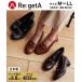ligeta обувь большой размер женский Smile bit есть type вдавлено Loafer свободно wise 23.0~23.5/24.0~24.5/25.0~25.5/26.0~26.5cmnisennissen