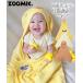  baby ZOOMIC Zoo mik животное с капюшоном купальный халат мужчина девочка ребенок одежда детская одежда nisennissen