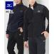  спорт одежда tops мужской MIZUNO K2JC1557 флис жакет унисекс M/L/LLnisennissen
