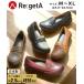  обувь большой размер женский ligeta Smile Loafer обувь 24.0~24.5cm/3E~26.0~26.5cm/5Enisennissen