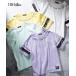  T-shirt cut and sewn Kids mesh switch print girl child clothes Junior clothes height 140/150/160cmnisennissen
