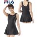 FILA купальный костюм женский A линия фитнес One-piece 313-281 7/9/11/13 номер nisennissen