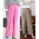  распорка брюки большой размер женский помятость став трудно высокий талия цвет слаксы длина ног 67cm свободно бедра прекрасный ножек L/LL/3L/4L/5Lnisennissen