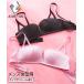  бюстгальтер MTF non тросик тоже красивый Silhouette MTF простой mold cup trance jenda- внутренний нижнее белье A95/A100/A105nisennissen