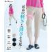  обтягивающий брюки большой размер женский легкий karu материалы стрейч конический укороченные брюки свободно futoshi .. прекрасный ножек L/LL/3L/4L/5Lnisennissen