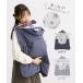  материнство mama coat мама уголок имеется капот пудра флис снег рисунок средний хлопчатник накидка производство передний послеродовой внешний nisennissen