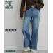  широкий брюки высокий размер женский высота рост обратная сторона ворсистый стрейч Denim широкий брюки длина ног 84cm длина длина . зима свободно body type покрытие прекрасный ножек M/Lnisennissen