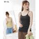  rose ma dam nursing camisole maternity mama inner underwear is seen not doing cup attaching nursing camisole production front postpartum inner underwear underwear M/Lnisennissen