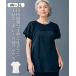  туника формальный гонки используя блуза следы Random body type покрытие .....M/L/LL/3Lnisennissen