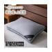  подушка pillow отель стиль ... омыватель bru весна лето осень-зима постельные принадлежности | 40×60cm |nisennissen