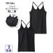  нижнее белье внутренний Kids . 2 -слойный чёрный одноцветный задний Cross майка 2 листов комплект девочка лето ребенок ребенок Junior | рост 130/140/150/160cm |nisennissen