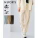  спорт одежда низ женский линия трубчатая обводка нейлон брюки-джоггеры. . вода UV cut весна осень тренировка | 4L/5L/6L |nisennissen