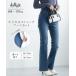  брюки flare pants ботинки cut брюки высокий размер женский высота рост обновленный версия .. рост -тактный re