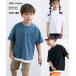 футболка ребенок одежда Kids хлопок 100% большой Silhouette с карманом футболка мужчина девочка лето tops cut and sewn | рост 110/120/130cm |nisennissen