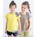  футболка ребенок одежда Kids лента имеется дизайн короткий рукав девочка лето tops cut and sewn | рост 140/150/160cm |nisennissen