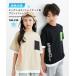  футболка ребенок одежда Kids контакт охлаждающий большой Silhouette Layered способ принт мужчина девочка лето tops cut and sewn | рост 140/150/160cm |nisennissen