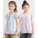  футболка ребенок одежда Kids хлопок 100% tuck дизайн короткий рукав девочка лето tops cut and sewn | рост 140/150/160cm |nisennissen